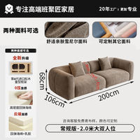 L-shaped Empress corner fabric sofa set, French-style living room straight-row three-seater small apartment Chenille sofa thumbnail 4