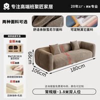 L-shaped Empress corner fabric sofa set, French-style living room straight-row three-seater small apartment Chenille sofa thumbnail 3
