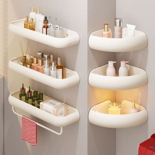 卫生间三角置物架免打孔奶油风白色墙角篮转角壁挂浴室淋浴收纳架