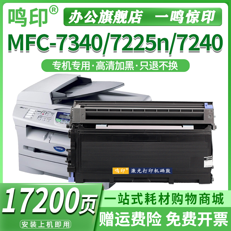 潮流精品,品质保证
