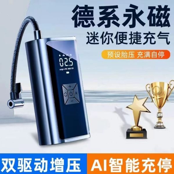 打气筒小车轮胎气机车气压表新充电款自行车打2024型高压汽车机