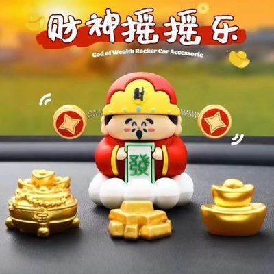 用品电动车雅迪小配件仪表盘大全公仔固定装饰摆件可爱财神电瓶车