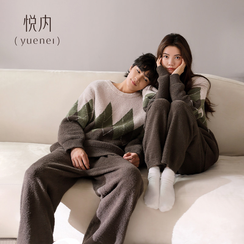 悦内半边绒情侣睡衣女士秋冬款冬季珊瑚绒加绒保暖家居服男款套头,女士内衣/男士内衣/家居服,睡衣/家居服套装,淘宝优惠券,粉丝福利购,淘宝优惠卷