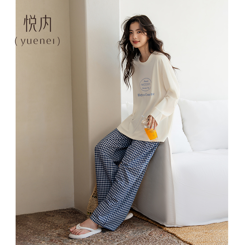 【商场同款】悦内女士纯棉睡衣