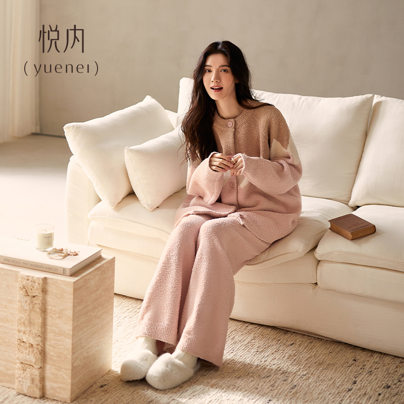 【商场同款】悦内女士半边绒睡衣