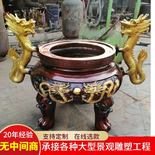 现货供应平口香炉龙身立耳三足纯铜香炉摆件现代铸铜雕塑工艺