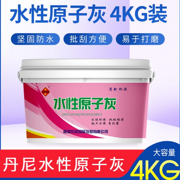 环保木器修补腻子膏填缝剂木质填裂缝孔洞眼坑家具油漆水性原子灰