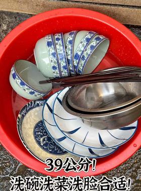 家用洗脸盆老款牛筋盆圆形熟胶盆家用厨房洗菜盆洗碗盆洗脚盆小号