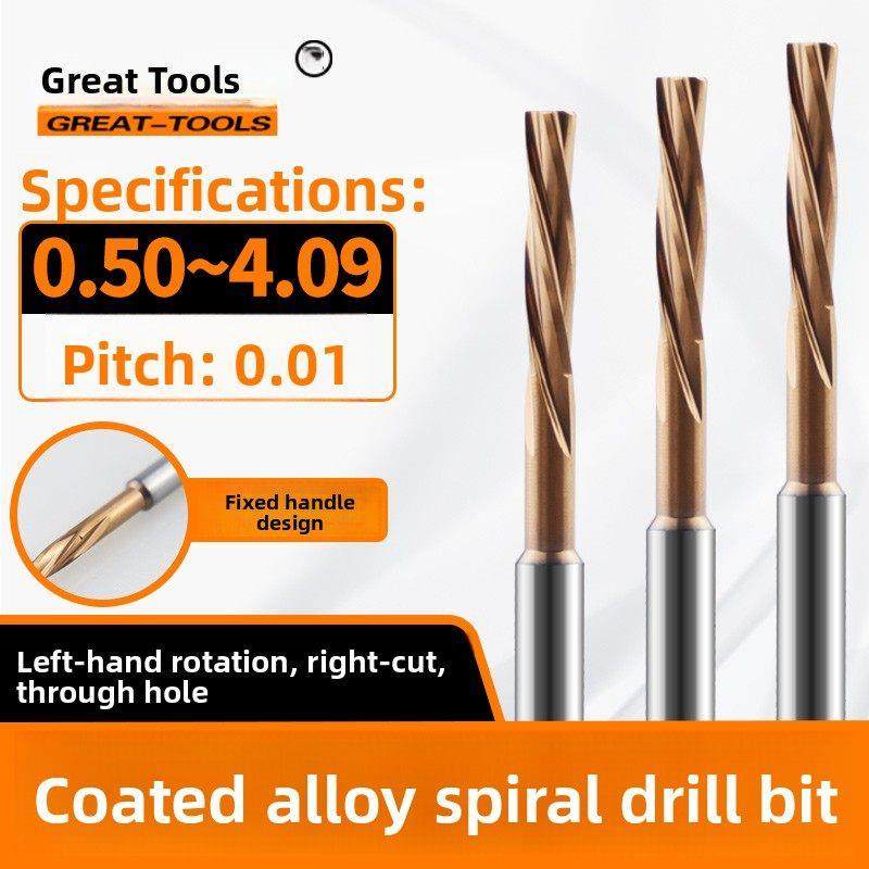左手0.01垫片手柄涂层钢合金铰刀0.5-4.09超硬微直径铰刀Cnc,3C数码配件,USB多功能数码宝,淘宝优惠券,粉丝福利购,淘宝优惠卷
