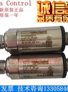 全系列瑞士Huba511水管压力传感器富巴变送器Hubacontrol5436现货
