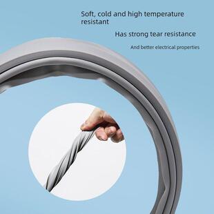 优尼柯商用冰柜门胶条适用四门冷藏柜门封条不锈钢冰箱磁性密封圈