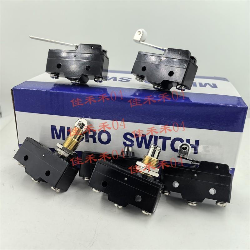 全新 微动开关 TM1306 15A250VAC TM-1305 TM1704 1307 1703 1308