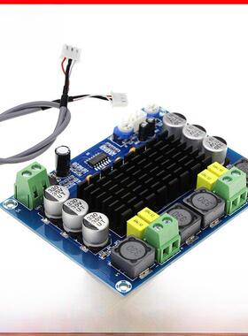 XH-M543 大功率数字功放板TPA3116D2音频放大模块D类双声道2*120W
