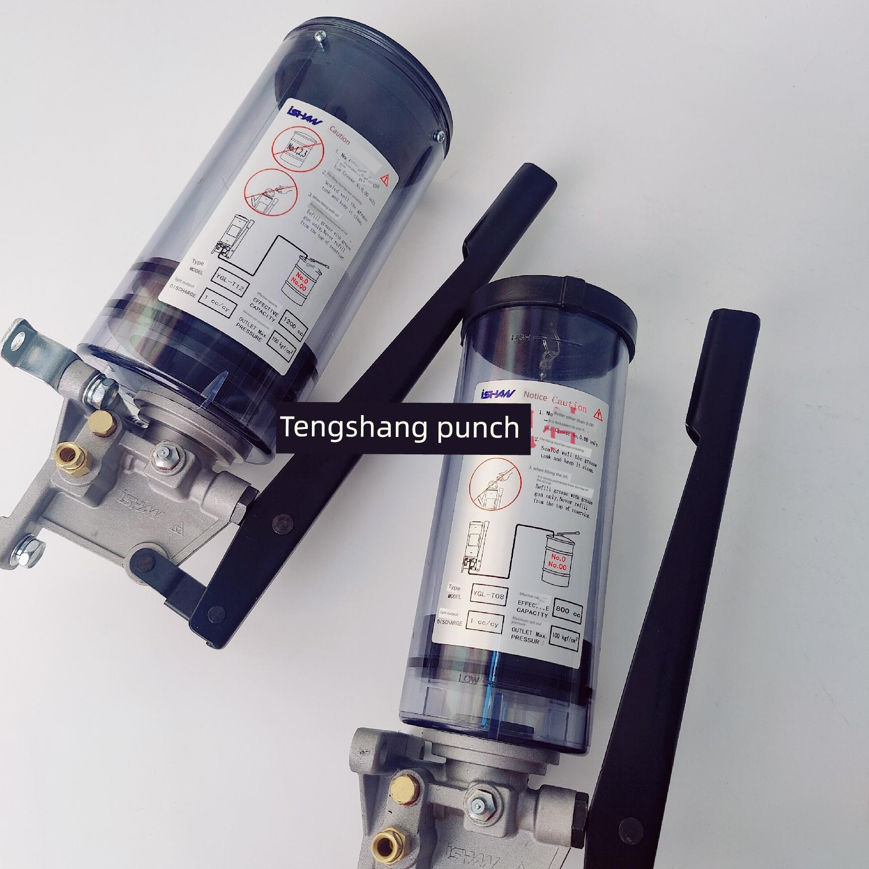 原装台湾玉翔Lpan手动黄油泵Ygl-T08黄油泵Ygl-T12手动润滑泵