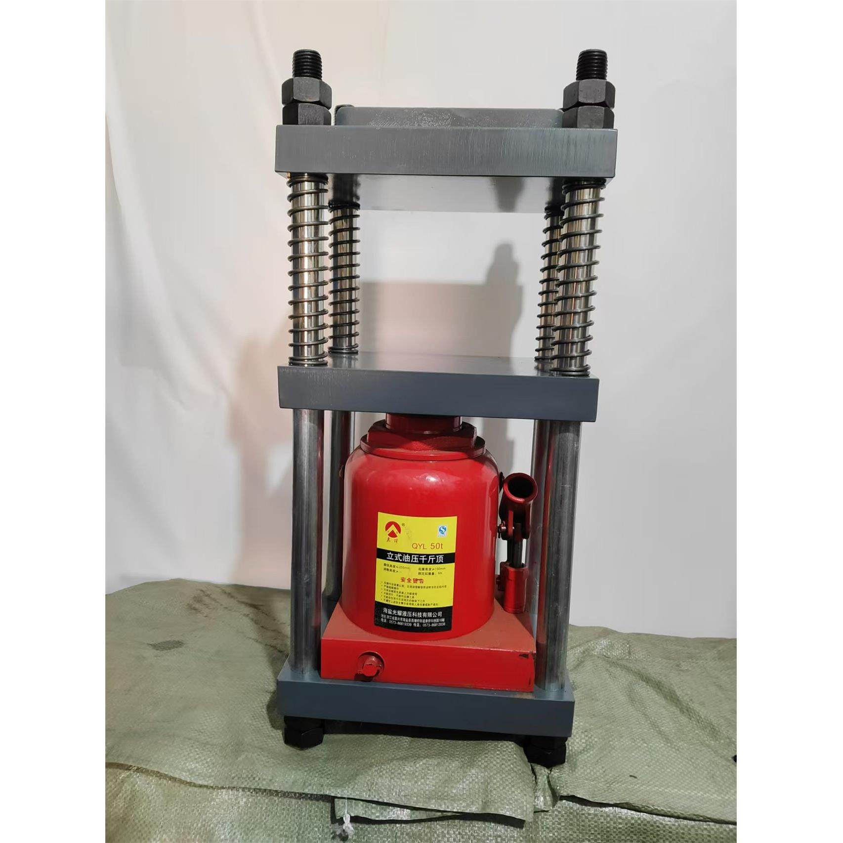 手动压力机液压千斤顶四柱打饼压样试实验模具压片压粉模型制样器,3C数码配件,USB多功能数码宝,淘宝优惠券,粉丝福利购,淘宝优惠卷