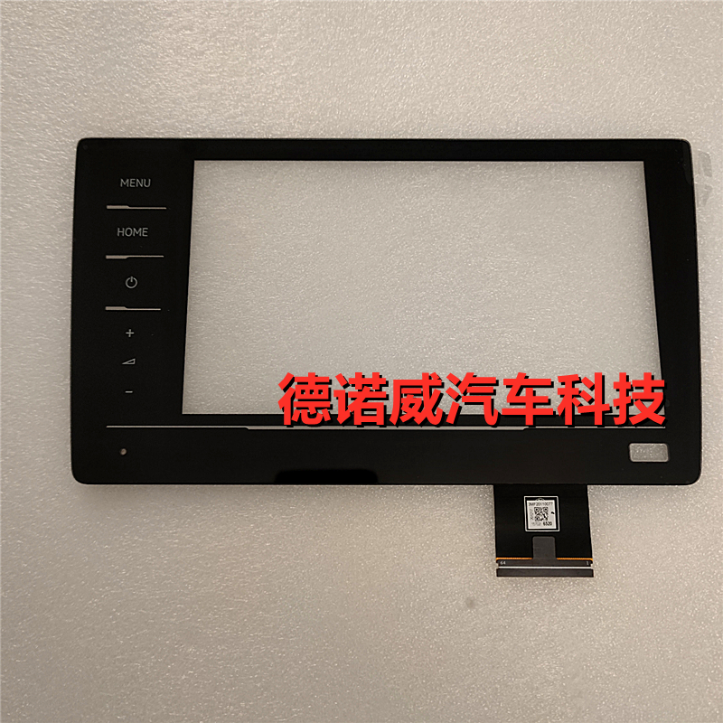 适用德赛西威869主机大众汽车手写屏显示屏电容屏触摸屏外屏