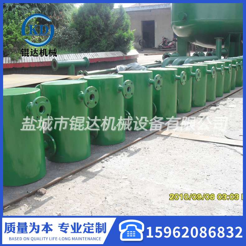 锟达供销卧式除污器 锅炉除污器 立式直通除污器  旋流除污器