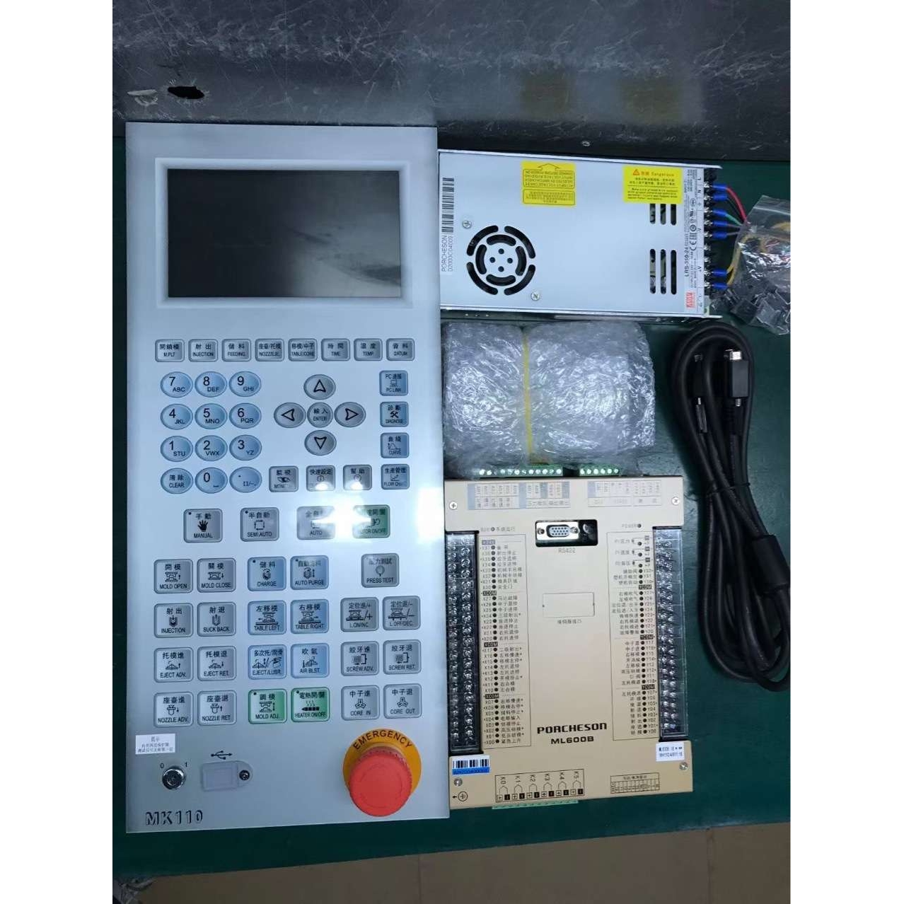 PS660BMMK110立式注塑机控制系统ML600B MK110注塑机电脑