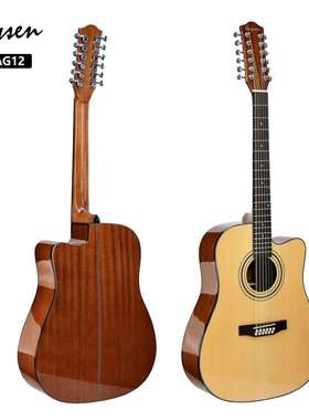 新品12弦木吉他 云杉沙比利 电箱民谣吉他 12strings guitar亮光