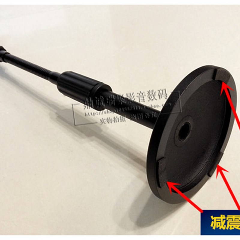 极速麦克风支架桌面会议加重圆盘台式话筒架O金属软管弯曲伸缩高