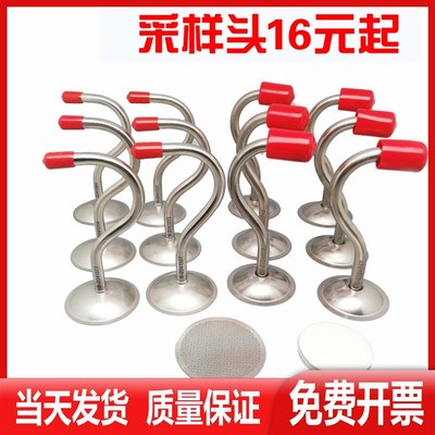 极速低浓度采样头烟尘钛合金颗粒C物采样头托网石英滤膜滤筒铝箔