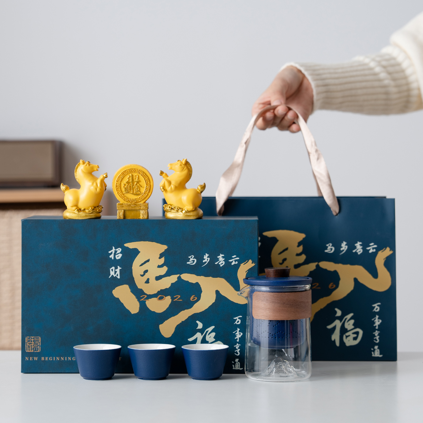 定制商务伴手礼送客户高档礼品