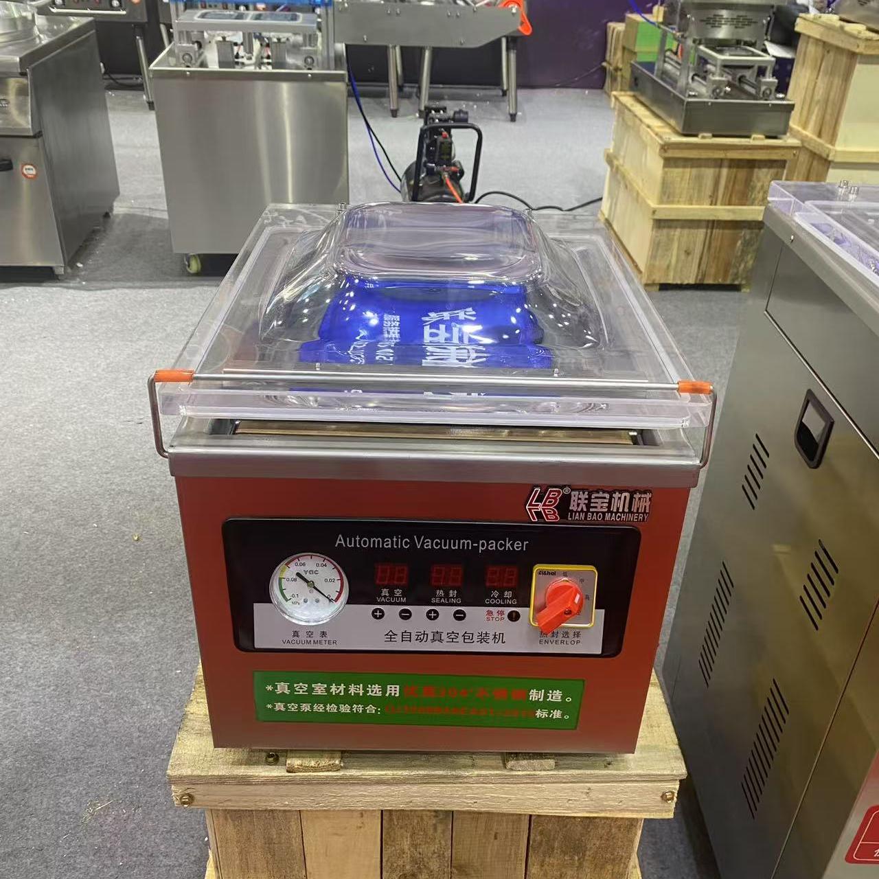 400台式真空食品包装机小型干湿两用抽真空熟食烤鸭月饼海鲜粽子封口机家商用出口外贸