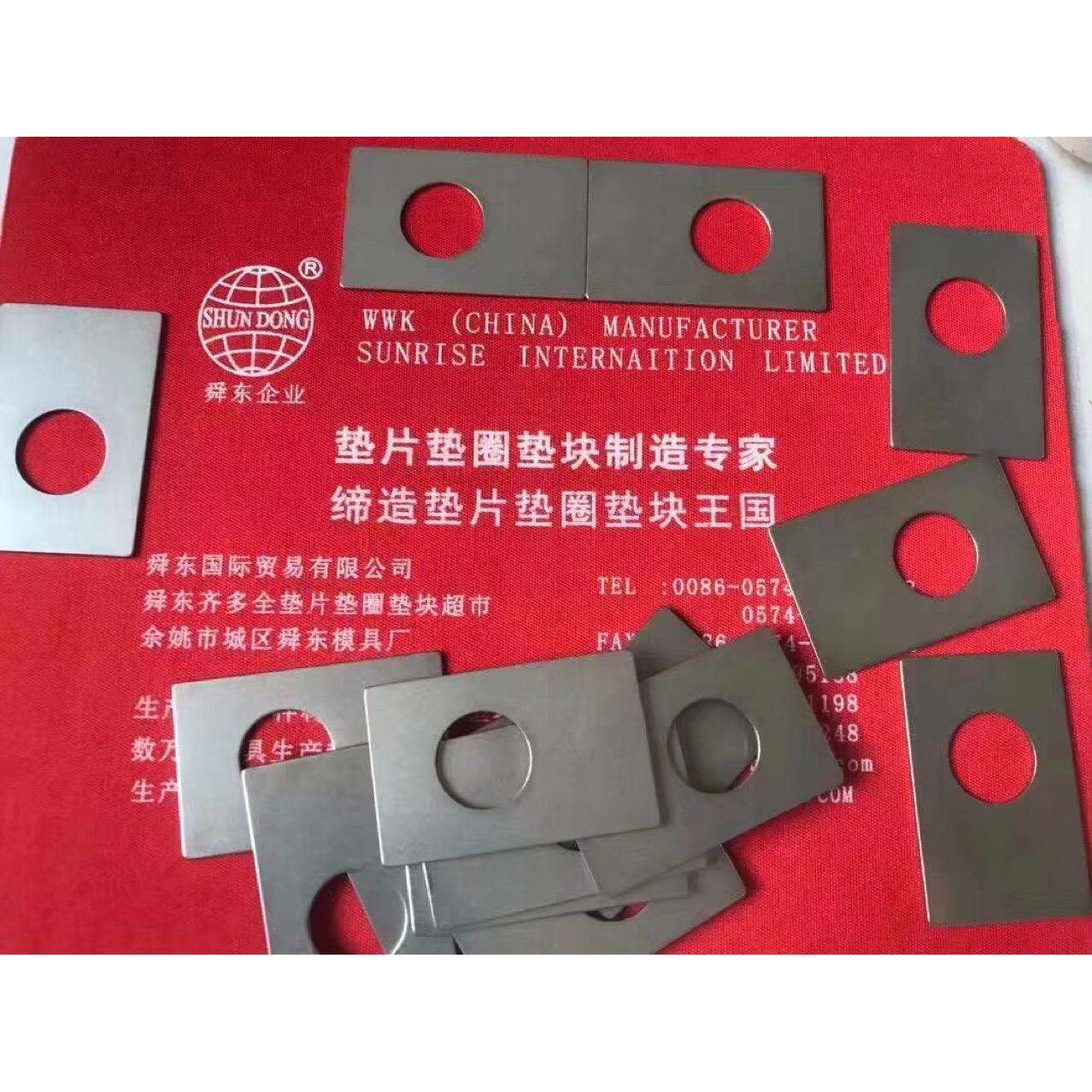 铝合金垫片 绝缘材料垫片 耐磨材料垫片 塑料材料垫片