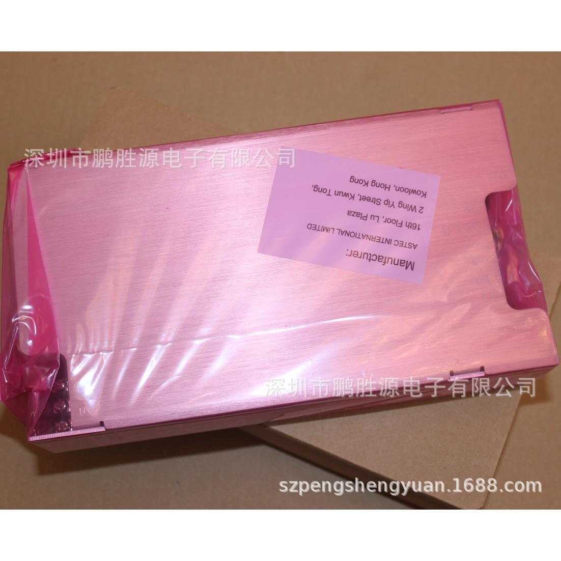 雅特生Artesyn Astec 250W开关电源LPQ250 直流稳压电源 LPQ253