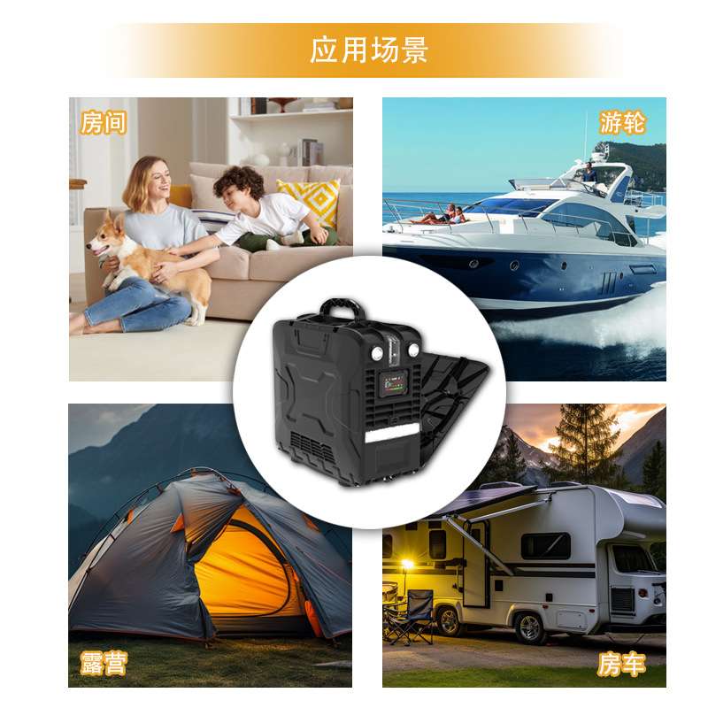 佰良新款驻车加热器5KW燃油空气速热加热器12V/24V车载暖风机