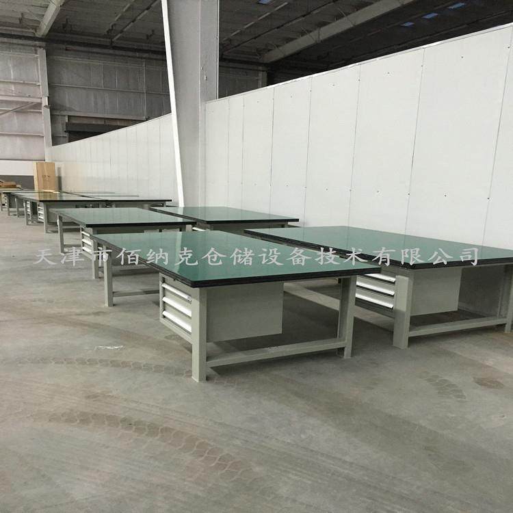 天津工作台 六角工作台 维修工作台生产厂家收纳多功能可拆装