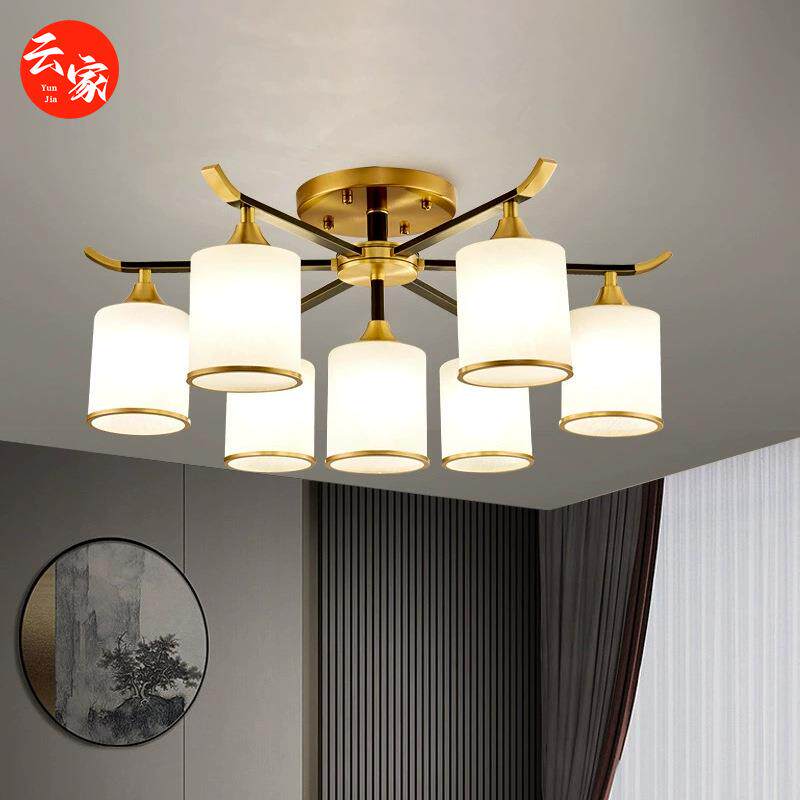 新中式轻奢全铜吸顶吊灯客厅餐厅卧室书房创意全屋别墅样板间灯具