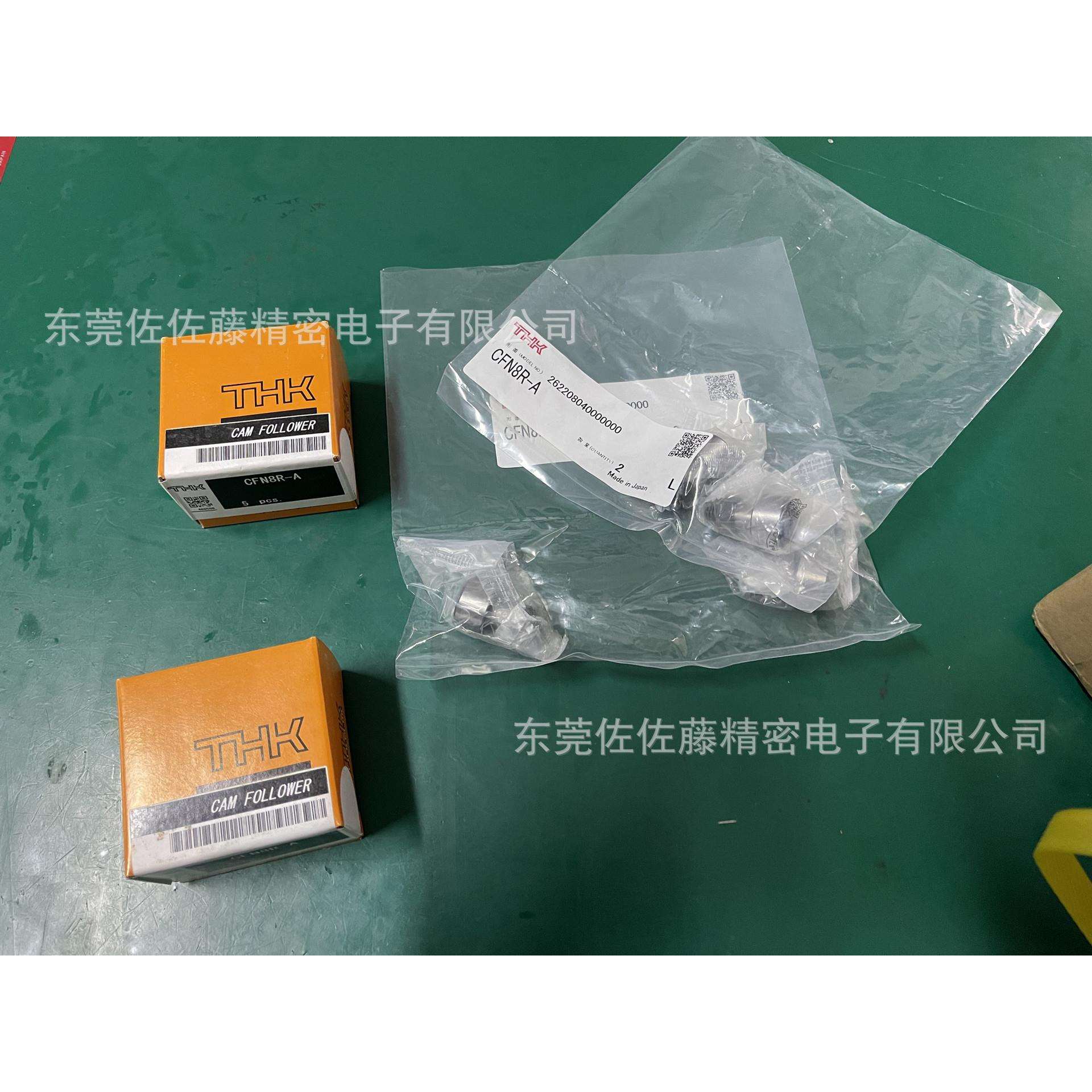 THK轴承CFS2.5-A CFS3-A CFS4-A CFS5-A CFS6-A CFH5-A CFH6-A