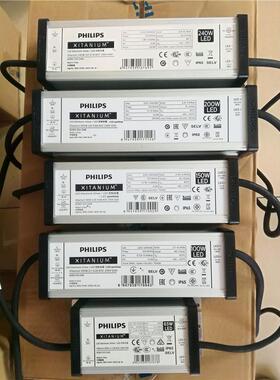 LED驱动电源驱动器65W户外防水电源Xitanium道路隧道电源！