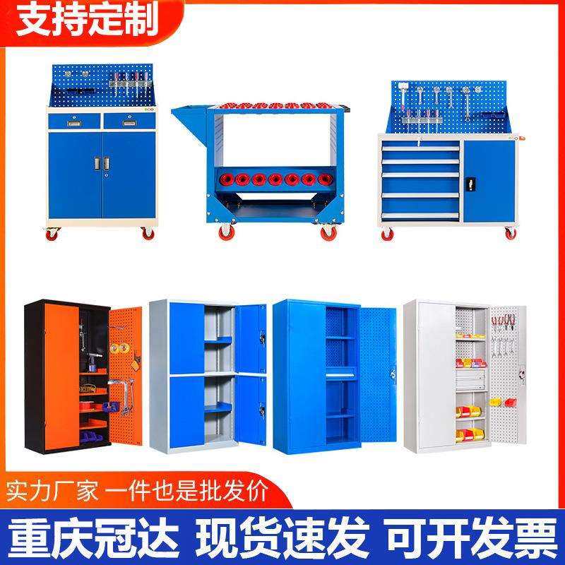 五金工具柜汽修车间工具储物柜加厚零件收纳柜子双开门重型工具柜,农机/农具/农膜,播种栽苗器/地膜机,淘宝优惠券,粉丝福利购,淘宝优惠卷