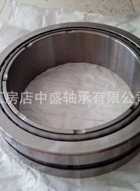 HM259049D/259010 双列圆锥滚子轴承七类非标轴承中盛现货贝氏体