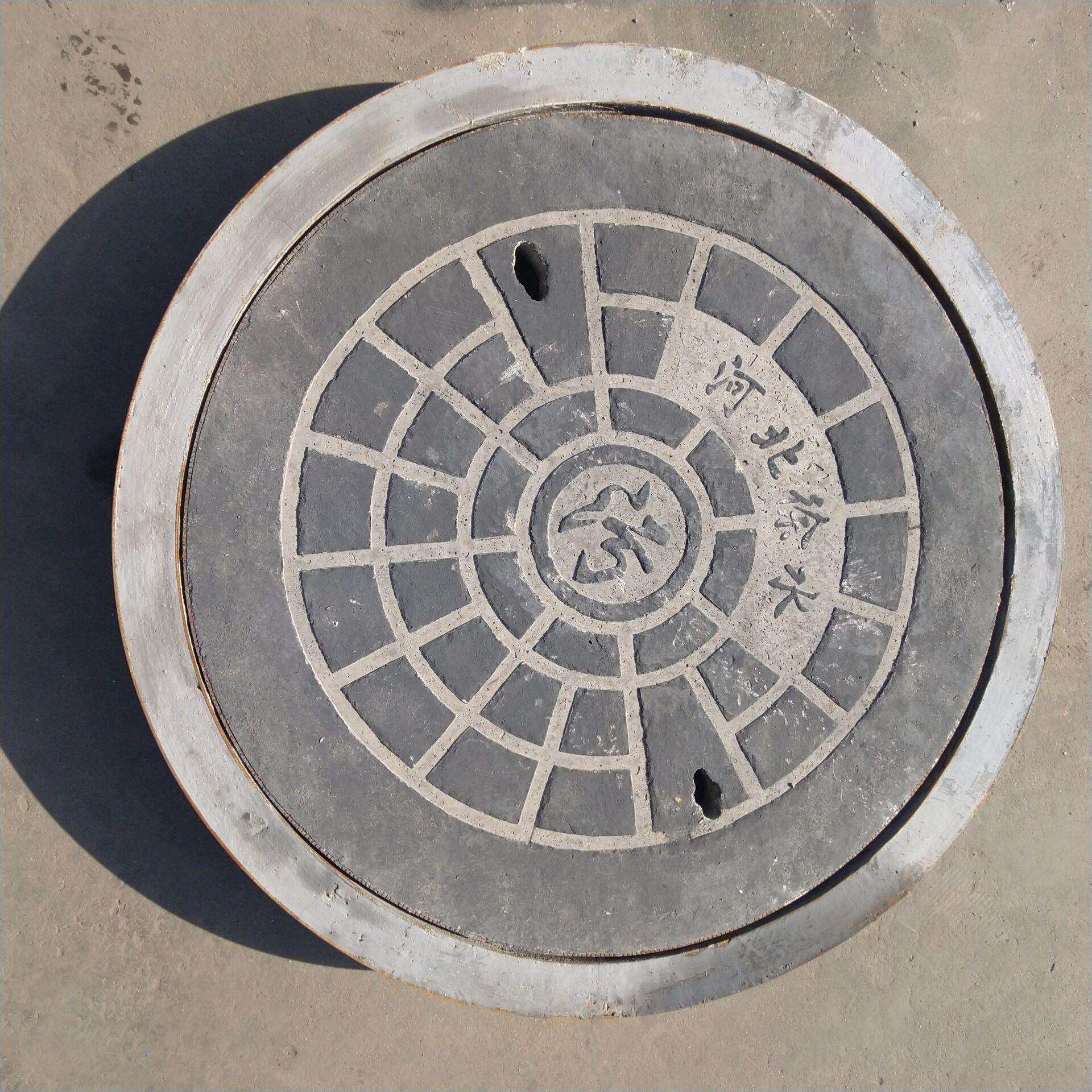 徐水厂家直销钢纤维混凝土检查井井盖,农机/农具/农膜,播种栽苗器/地膜机,淘宝优惠券,粉丝福利购,淘宝优惠卷