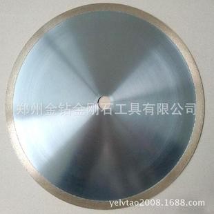 水晶专 用切割片 青铜结合剂金属片