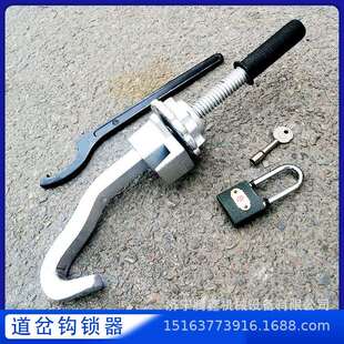 铁路道岔简易钩锁器P60各种道岔锁闭勾型扳手外锁式 P50钩锁器