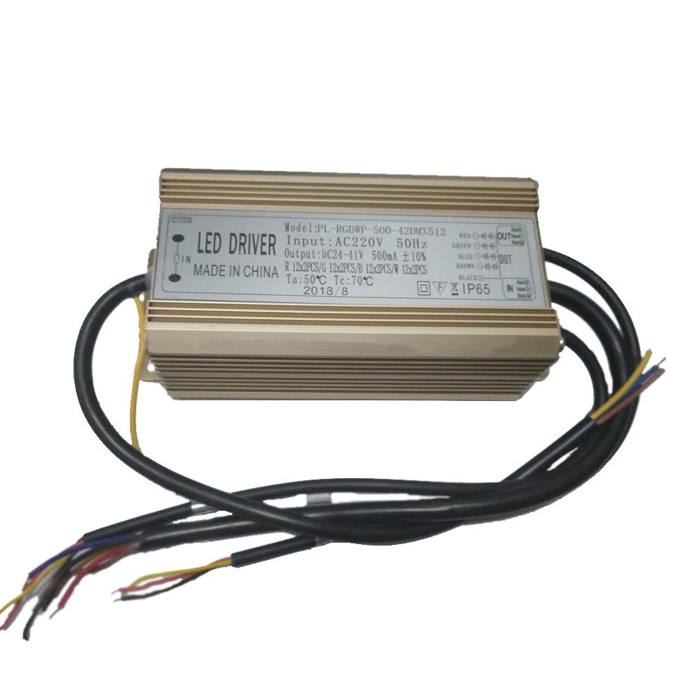 高压27-30W DMX512 足瓦庭院灯景观工程 楼宇假山造景灯 RGB驱动