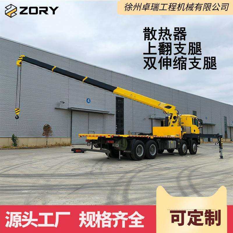 拖拉机牵引平板随车吊15吨16吨20吨起重机伸缩平板改装自备吊厂家,农机/农具/农膜,播种栽苗器/地膜机,淘宝优惠券,粉丝福利购,淘宝优惠卷