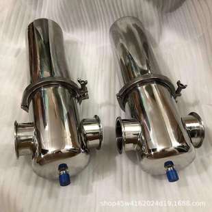 不锈钢气体过滤器 除尘除水除油过滤器 空压机末端处理过滤器