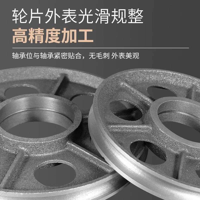 电动葫芦吊钩滑轮起重机行车内轮1/2/3/5/10t吨龙门吊配件槽轮片