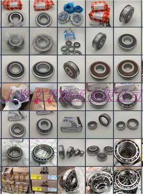 德国深沟球轴承F-612089.16.KL KOREA