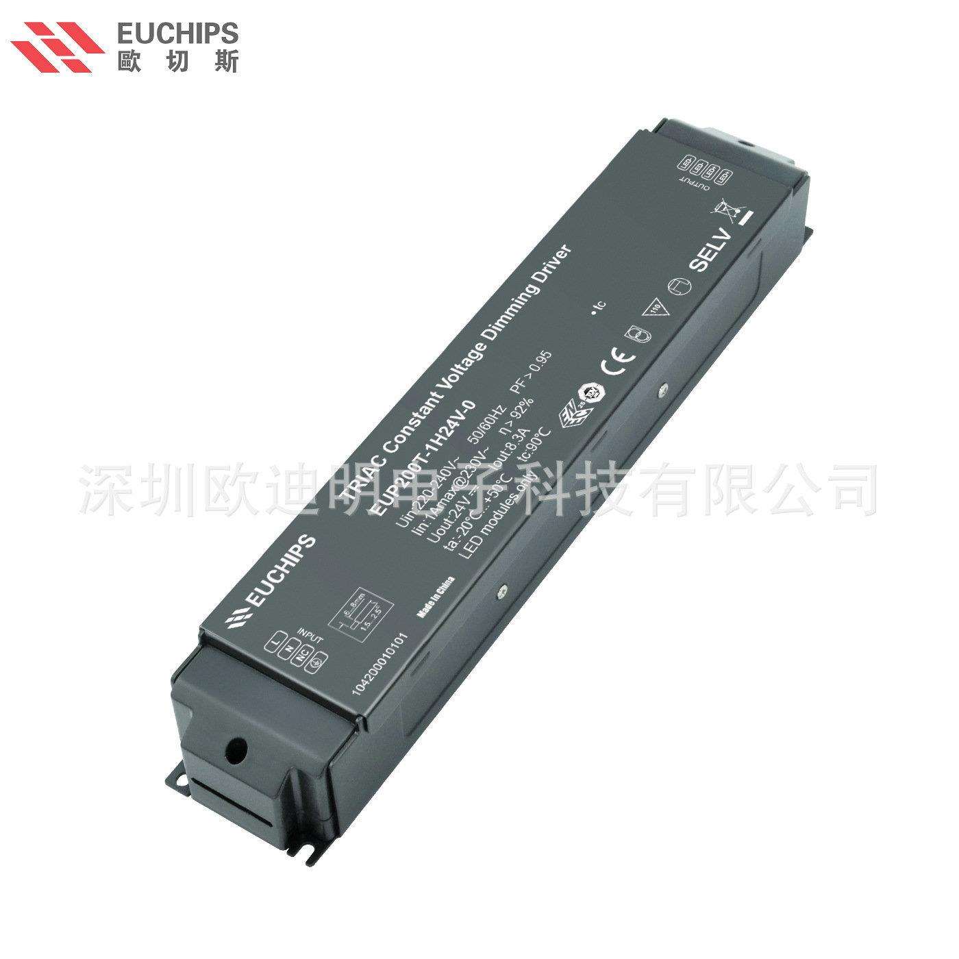 欧切斯200W 24V 可控硅恒压输出LED调光驱动电源器灯具开关控制器