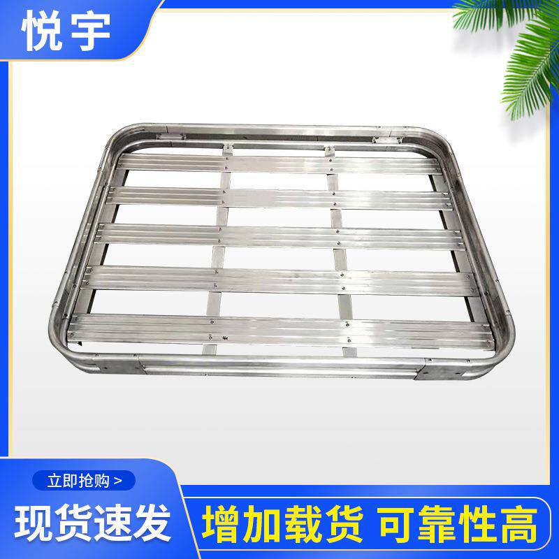 车用行李架 车身配件1.3米 1.4米行李框架厂家直供给车顶行李架