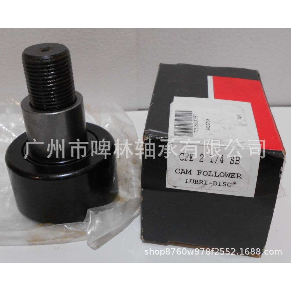 【MCGILL轴承】CFE 2 1/4 S带偏心衬套滚轮轴承  销售
