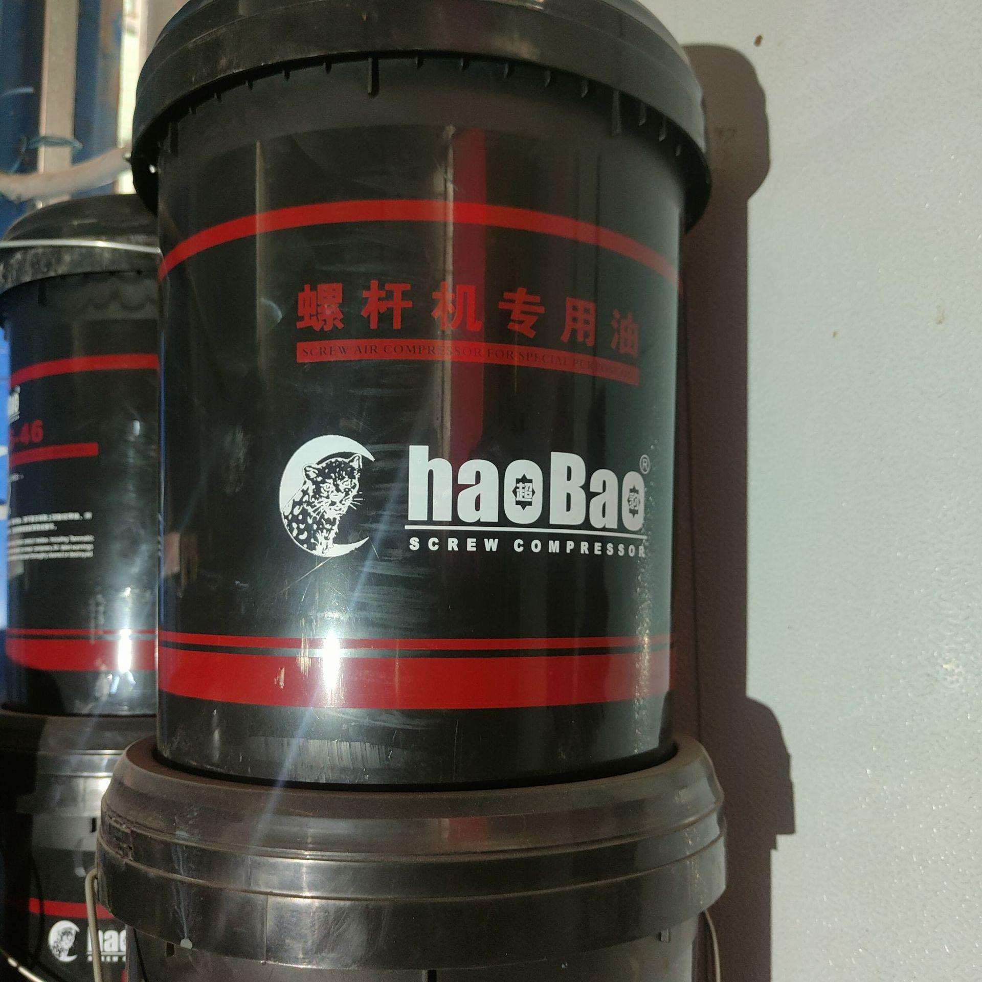 厂家螺杆式空压机专用三滤保养维护配件空气滤芯耗材压缩机油静音