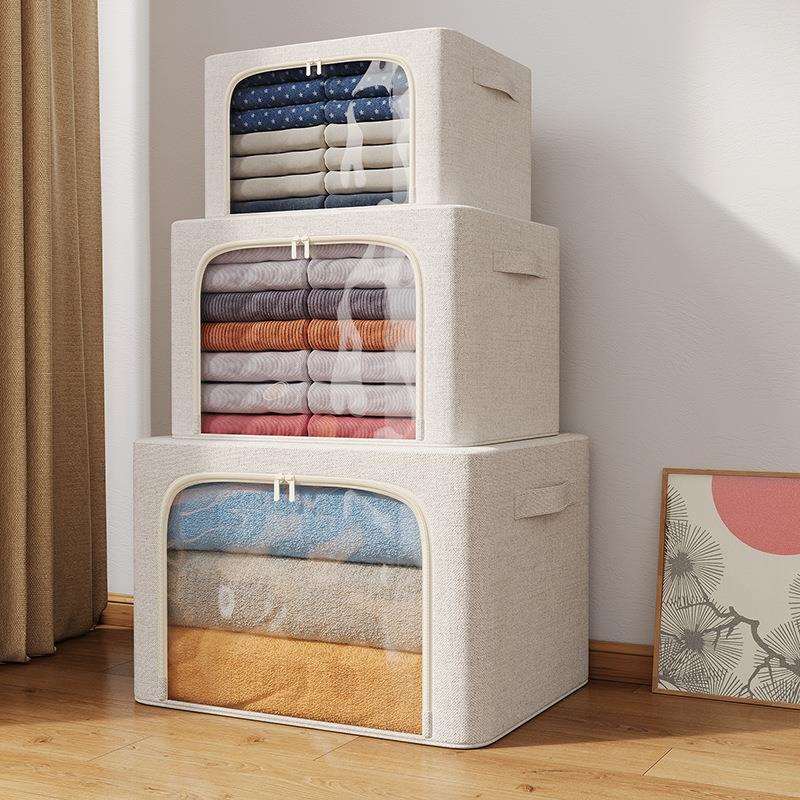 天山棉麻66L百纳箱整理师款4.0钢架可折叠衣服整理防潮衣物收纳箱