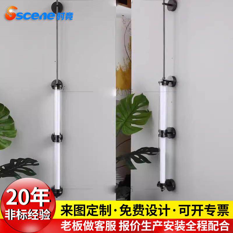 中山灯具工程酒店大堂宴会厅售楼部过道新中式简约设计师长杆壁灯